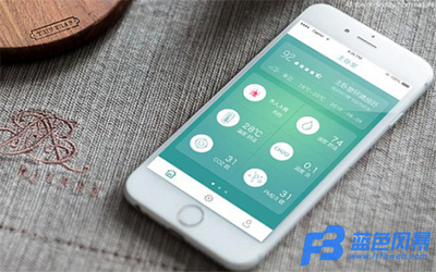 成都APP外包開發(fā)費用解析 全面了解成都APP制作成本構(gòu)成