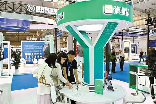 2023中國(guó)互聯(lián)網(wǎng)大會(huì)在京開(kāi)幕 技術(shù)開(kāi)發(fā)引領(lǐng)未來(lái)創(chuàng)新